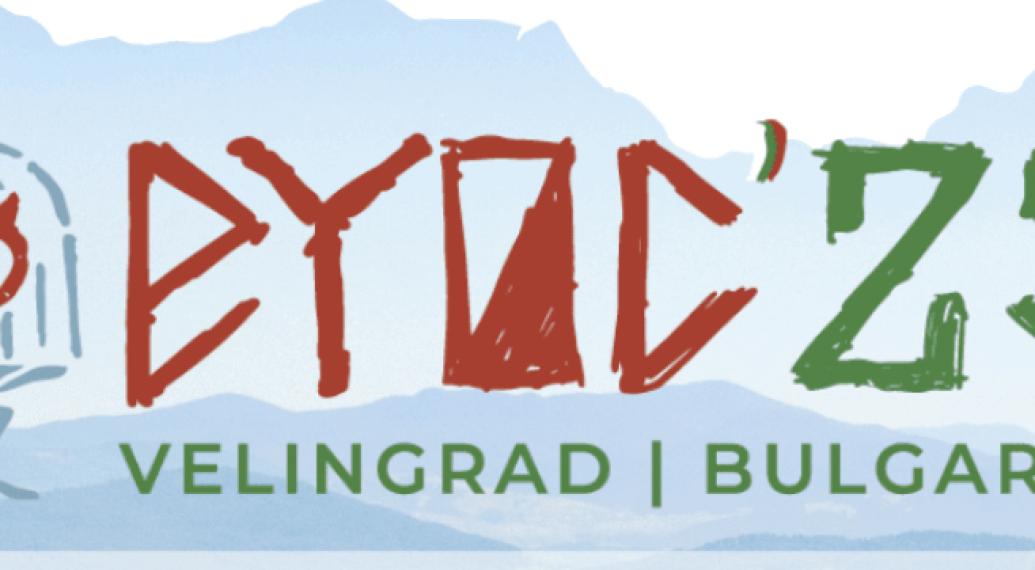 I CONVOCATI PER IL TRAINING CAMP IN UNGHERIA